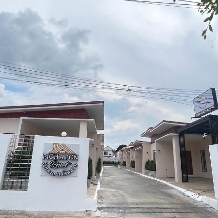 Pichapon Resort Pak Chong Exterior foto
